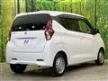 2022 Nissan DAYZ
