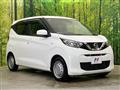 2022 Nissan DAYZ