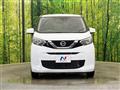 2022 Nissan DAYZ