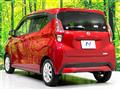 2022 Nissan DAYZ