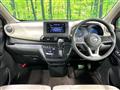 2022 Nissan DAYZ