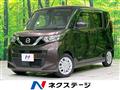 2022 Nissan ROOX