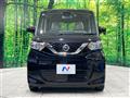 2022 Nissan ROOX