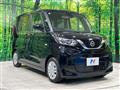 2022 Nissan ROOX