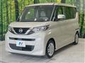 2022 Nissan ROOX