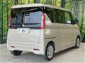 2022 Nissan ROOX