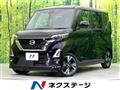 2023 Nissan ROOX