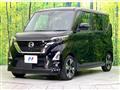 2023 Nissan ROOX
