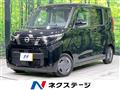2024 Nissan ROOX