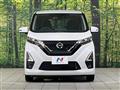 2021 Nissan DAYZ