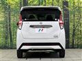 2021 Nissan DAYZ