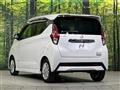 2021 Nissan DAYZ