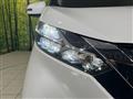 2021 Nissan DAYZ