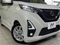 2021 Nissan DAYZ
