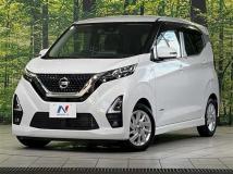 2021 Nissan DAYZ