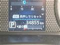 2025 Nissan DAYZ