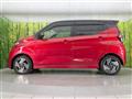 2025 Nissan DAYZ