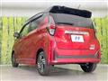2025 Nissan DAYZ