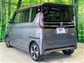 2020 Nissan ROOX