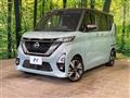 2023 Nissan ROOX
