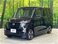 2024 Nissan ROOX