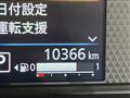 2025 Nissan ROOX