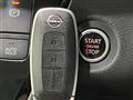 2025 Nissan ROOX