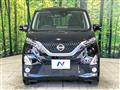 2019 Nissan DAYZ