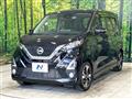 2019 Nissan DAYZ
