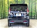 2019 Nissan DAYZ