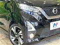 2019 Nissan DAYZ