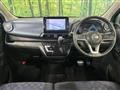 2019 Nissan DAYZ