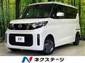 2023 Nissan ROOX