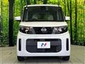 2023 Nissan ROOX