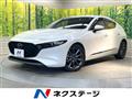 2019 Mazda Mazda3