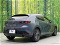 2023 Mazda Mazda3