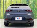 2023 Mazda Mazda3