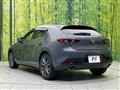 2023 Mazda Mazda3