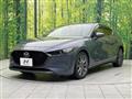 2023 Mazda Mazda3