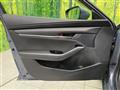 2023 Mazda Mazda3