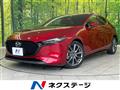 2021 Mazda Mazda3