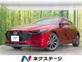 2019 Mazda Mazda3