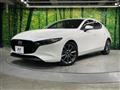 2022 Mazda Mazda3