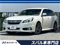 2014 Subaru Legacy Touring Wagon
