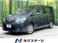 2012 Nissan Serena