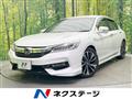 2016 Honda Accord Hybrid