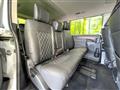 2024 Mitsubishi Delica D5