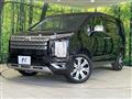2024 Mitsubishi Delica D5