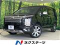 2024 Mitsubishi Delica D5