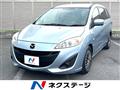 2011 Mazda Premacy